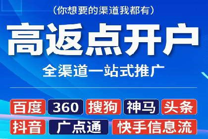 百度竞价推广费用如何控制？看这些企业如何操作