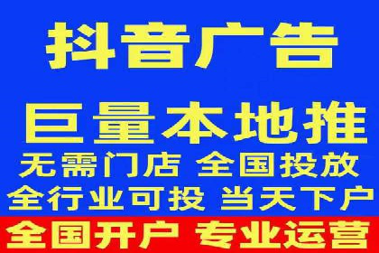 推广开户案例：如何快速吸引新用户